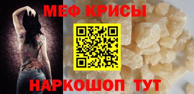 мдма Нарткала