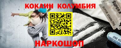 мдма Нарткала