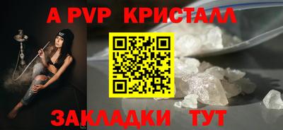 мдма Нарткала