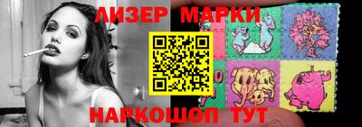 мдма Нарткала