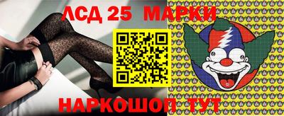 прущие крисы Нальчик