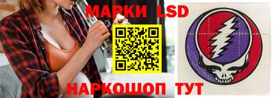 прущие крисы Нальчик