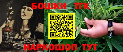 прущие крисы Нальчик