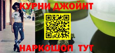 прущие крисы Нальчик