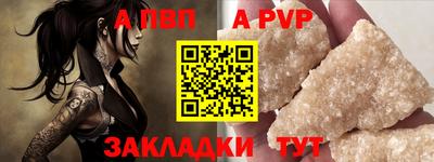 мдма Нарткала