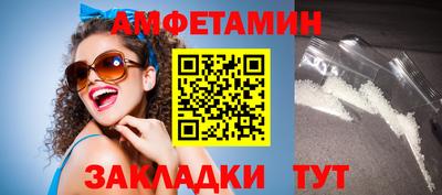 мдма Нарткала