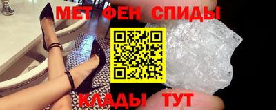 прущие крисы Нальчик