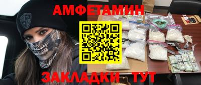 мдма Нарткала