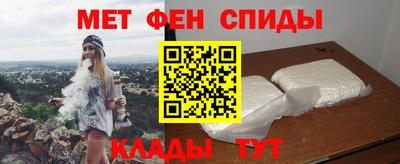 прущие крисы Нальчик