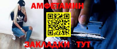 мдма Нарткала