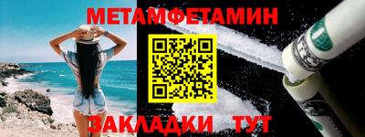 мдма Нарткала