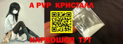 мдма Нарткала