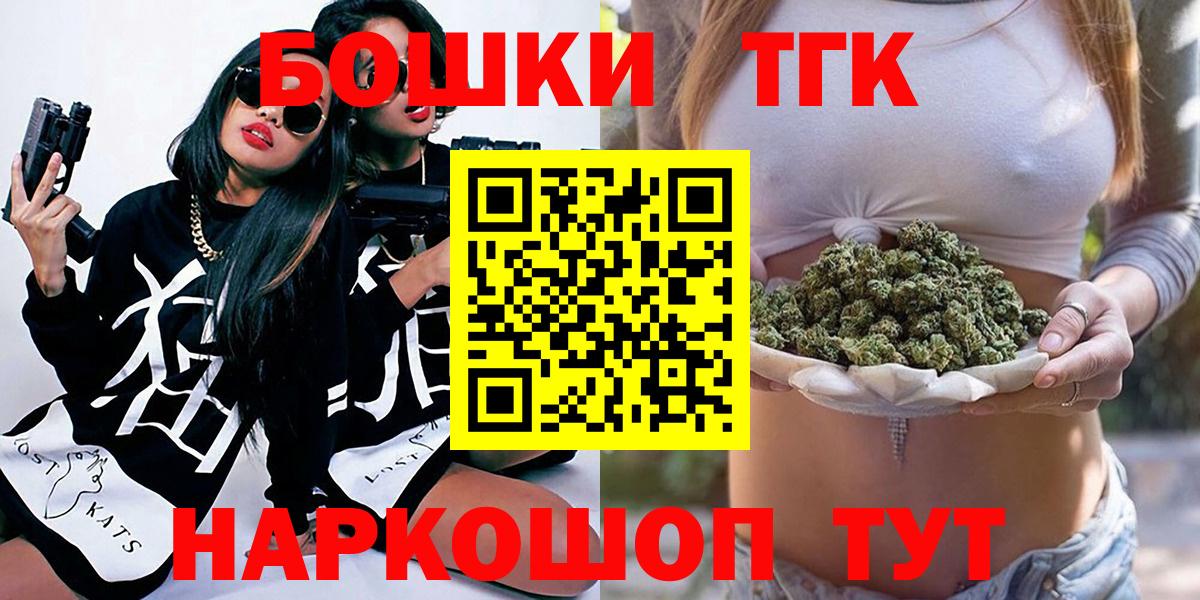 Каннабис гибрид Полысаево